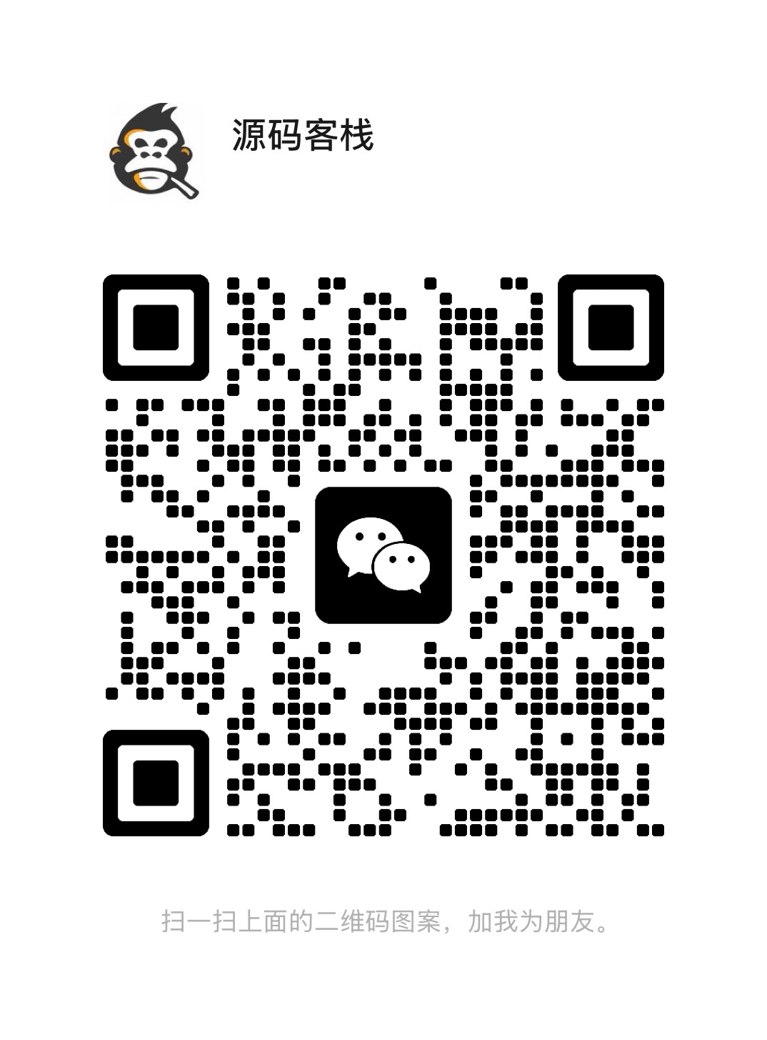 关于微信liqz666-15672788632逍遥游被限制聊天，目前已迁移新的微信号